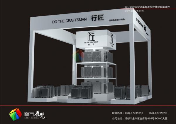 成都桁架搭建型材搭建展臺效果