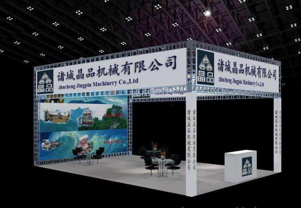 成都展具租賃市場的發(fā)展前景如何？