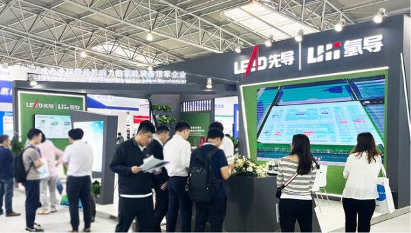 《2024 佛山氫能源展示會：開啟清潔能源新未來》